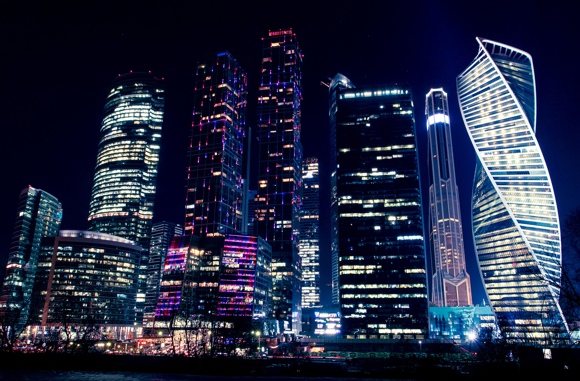 Modern City Buildings at Night